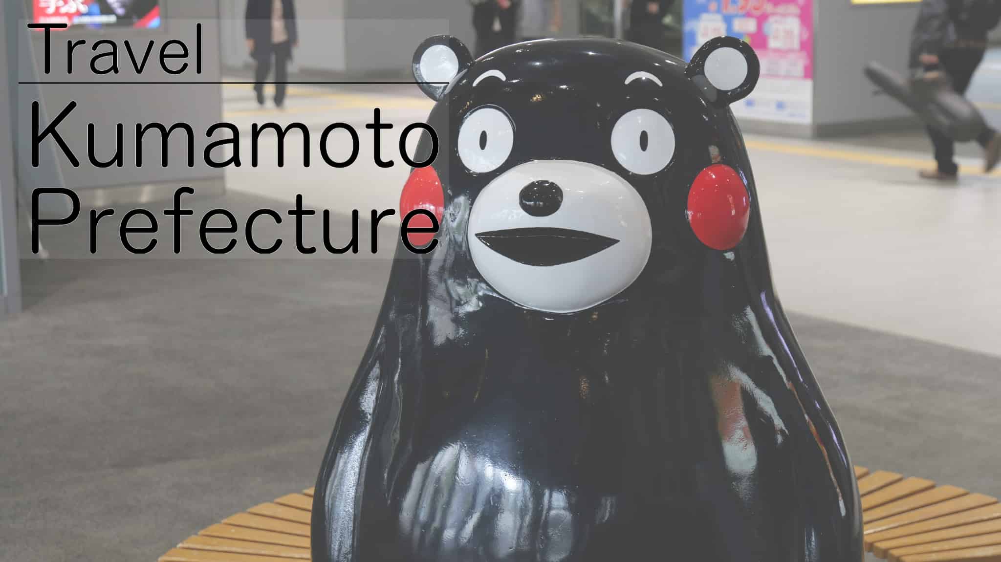 Kumamoto Prefecture, Kumamoto, Kumamon, Tonkotsu Ramen, Tonkotsu, Ramen, Koizumi Yakumo, Lafcadio Hearn, Natsume Soseki, Japan, Kurokawa Onsen, Kurokawa, Onsen, Hot Spring