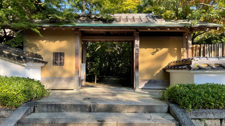 Hofu Tenmangu Shrine, Shrine, Shinto, Sugawara no Michizane, Religion, Hofu City, Hofu, Yamaguchi Prefecture, Yamaguchi, Japan