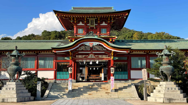 Hofu Tenmangu Shrine, Shrine, Shinto, Sugawara no Michizane, Religion, Hofu City, Hofu, Yamaguchi Prefecture, Yamaguchi, Japan