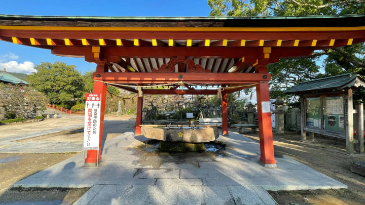 Hofu Tenmangu Shrine, Shrine, Shinto, Sugawara no Michizane, Religion, Hofu City, Hofu, Yamaguchi Prefecture, Yamaguchi, Japan