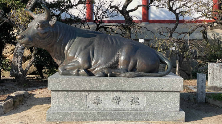 Hofu Tenmangu Shrine, Shrine, Shinto, Sugawara no Michizane, Religion, Hofu City, Hofu, Yamaguchi Prefecture, Yamaguchi, Japan