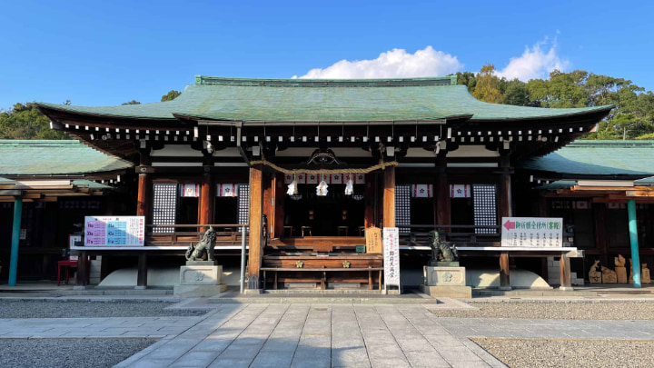 Hofu Tenmangu Shrine, Shrine, Shinto, Sugawara no Michizane, Religion, Hofu City, Hofu, Yamaguchi Prefecture, Yamaguchi, Japan
