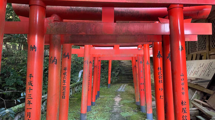 Yamaguchi Daijingu, Shrine, Shinto, Amaterasu-okami, Toyouke-no-omikami, Ise Jingu, Ise City, Ise, Mie Prefecture, Mie, Yamaguchi City, Yamaguchi Prefecture, Yamaguchi, Japan