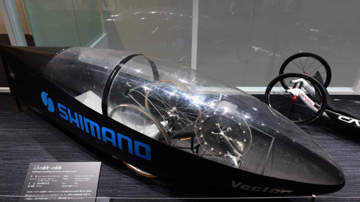 The City Of Sakai, Sakai City, Sakai, Osaka Prefecture, Osaka, Japan, Shimano Bicycle Museum, Shimano, Shimano Inc, Bicycle Museum, Museum, Bicycle, City Cycle, Mom's Bicycle, History, Vacation, Trip