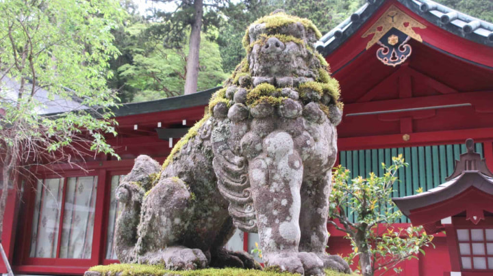 Hakone Shrine, Shrine, Shinto, Hakone, Kanagawa prefecture, Kanagawa, Japan