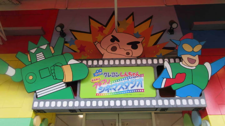 Crayon Shin-chan Video Game Arcade, Crayon Shin-chan, Shin-chan, Video Game Arcade, Video Game, Kasukabe, Saitama prefecture, Saitama, Japan