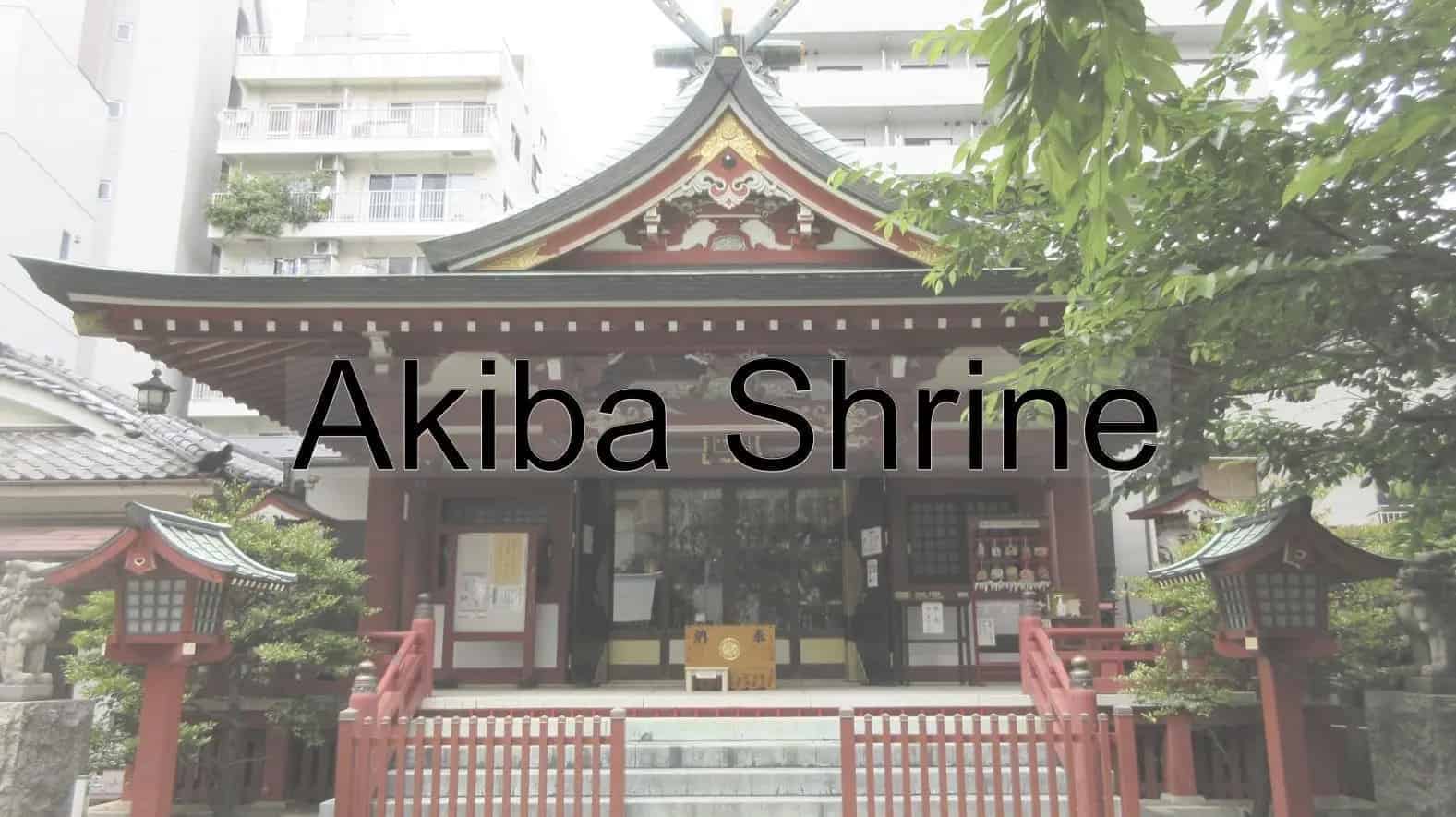 Akiba Shrine, Shrine, Shinto, Tokyo, Japan
