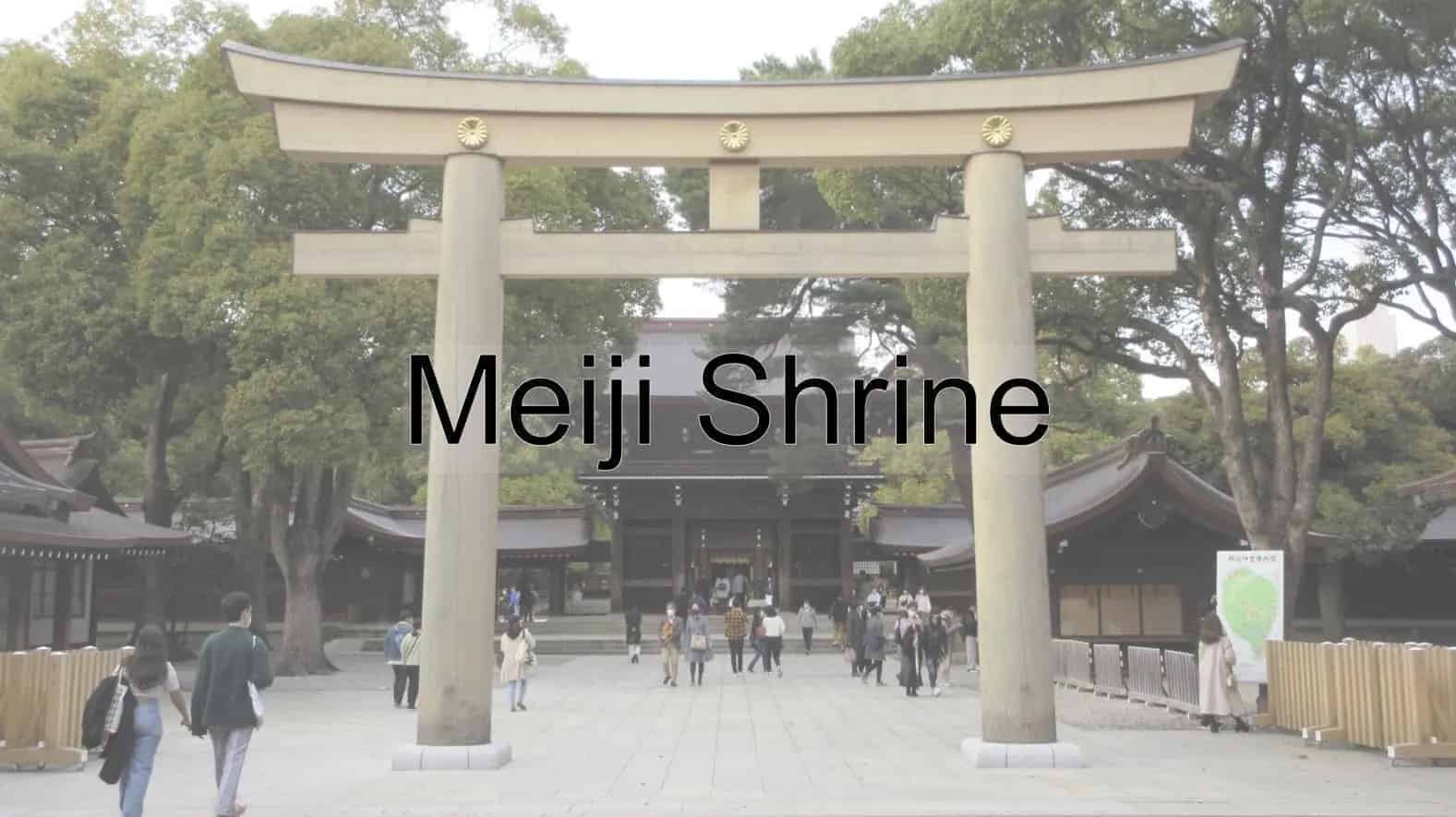 Meiji Shrine, Shinto, Shrine, Emperor Meiji, Empress Shoken, Tokyo, Tokyo Metropolis, Japan