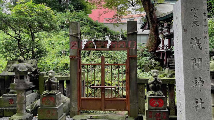 Onoterusaki shrine, Shrine, Shinto, Tokyo, Tokyo Metropolis, Japan