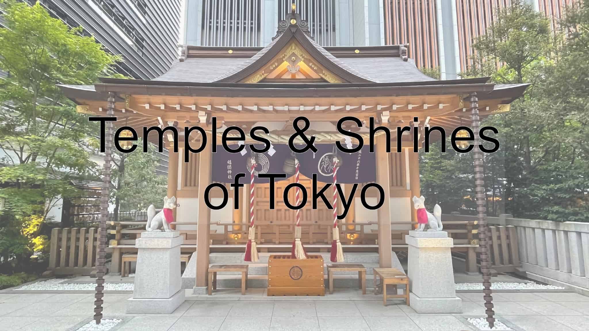 Buddhist, Buddhism, Temple, Temples, Religion, Tokyo Metropolis, Tokyo, Japan