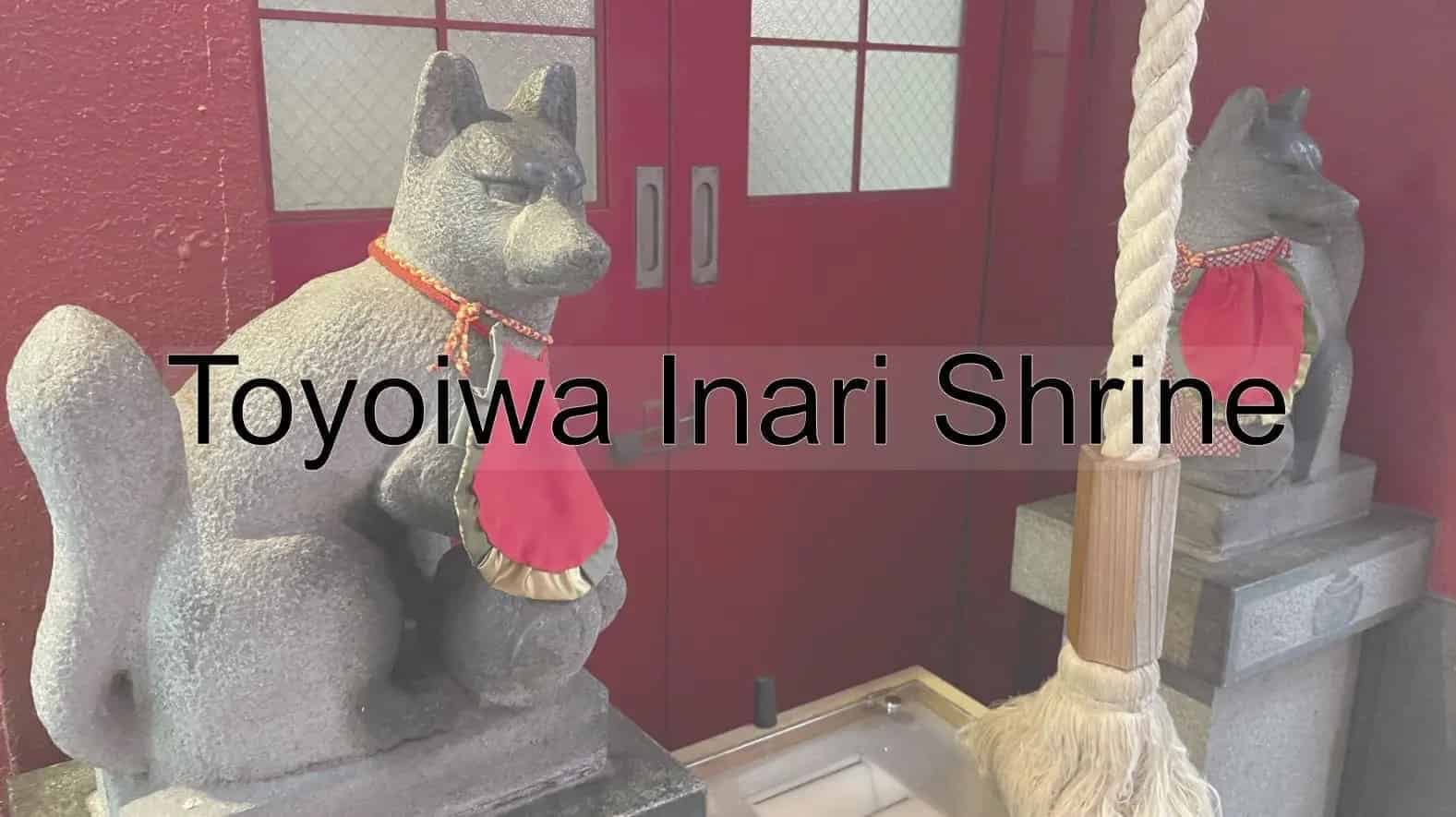 Toyoiwa Inari shrine, Shrine, Shinto, Tokyo, Tokyo Metropolis, Japan