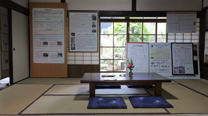 Lafcadio Hearn's Former Residence Kumamoto, Lafcadio Hearn, Former Residence, Koizumi Yakumo, Kumamoto, Kumamoto Prefecture, Kumamoto City, Japanologist, Japanophile, samurai house, samurai, Japan
