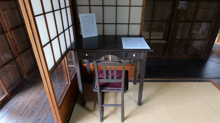 Lafcadio Hearn's Former Residence Kumamoto, Lafcadio Hearn, Former Residence, Koizumi Yakumo, Kumamoto, Kumamoto Prefecture, Kumamoto City, Japanologist, Japanophile, samurai house, samurai, Japan