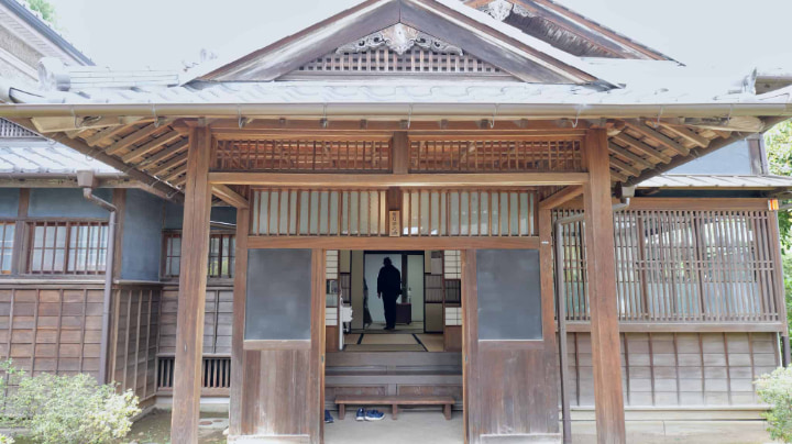 Natsume Sōseki’s Former Residence Uchitsuboi, Natsume Sōseki, Former Residence, Uchitsuboi, Kumamoto Prefecture, Kumamoto City, Kumamoto, Author, Book, Books, Meiji era, Meiji, Japan