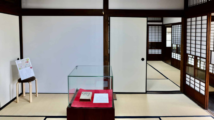 Natsume Sōseki’s Former Residence Uchitsuboi, Natsume Sōseki, Former Residence, Uchitsuboi, Kumamoto Prefecture, Kumamoto City, Kumamoto, Author, Book, Books, Meiji era, Meiji, Japan