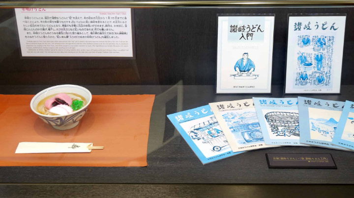 栗林公園, 栗林, 公園, 日本庭園, 庭園, 香川県, 香川, 高松市, 高松, 日本, 観光, 日本旅, 旅