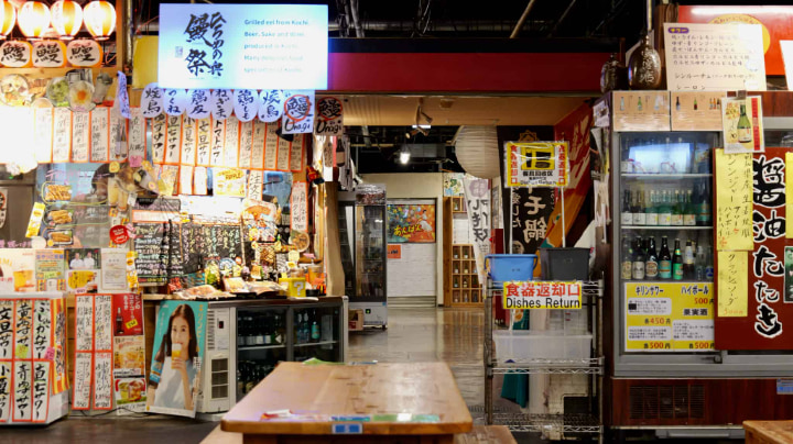 ひろめ市場, ひろめ, 市場, 名物, 鰹, かつお, たたき, 地酒, 酒, 高知市, 高知県, 高知, 日本, 旅行, 日本旅, 観光